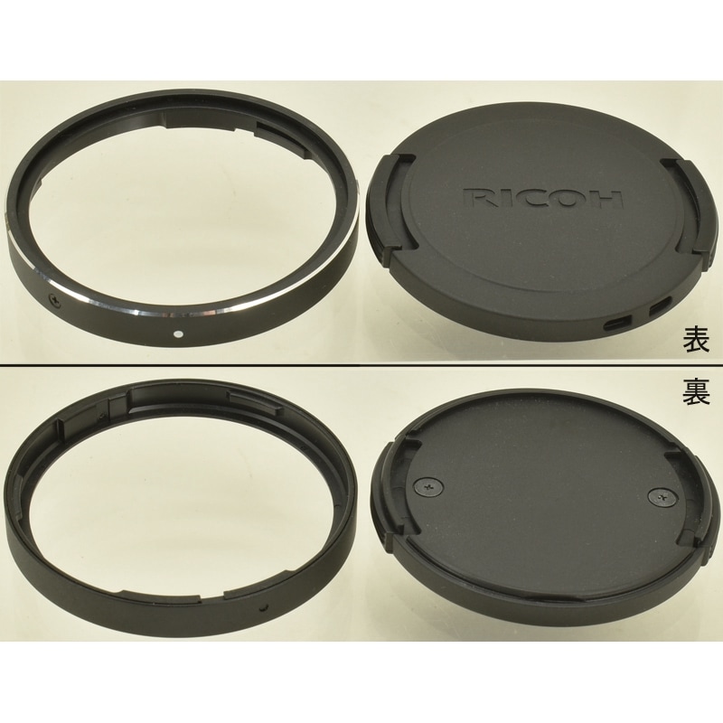 中古カメラ機材の通販専門店 Antiquary（アンティクアリィ）