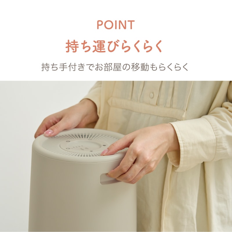 360°セラミックヒーター どこでもこたつ ADK-365R | ヒーター