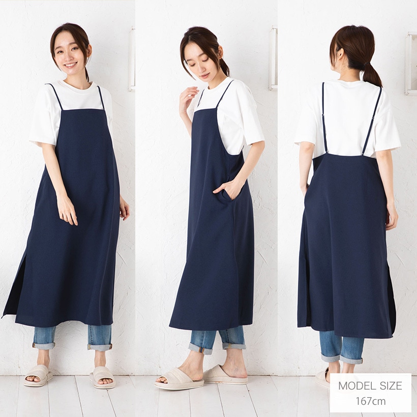 ワンピースエプロン | レディースエプロン,ワンピース,無地 | エプロン