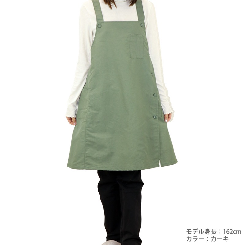 ポケッタブルAラインエプロン | エプロン,その他 | エプロン本舗