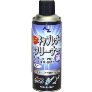 AZ エーゼット 万能グリース 高速ベアリング用 200g 720 | 工具,防錆
