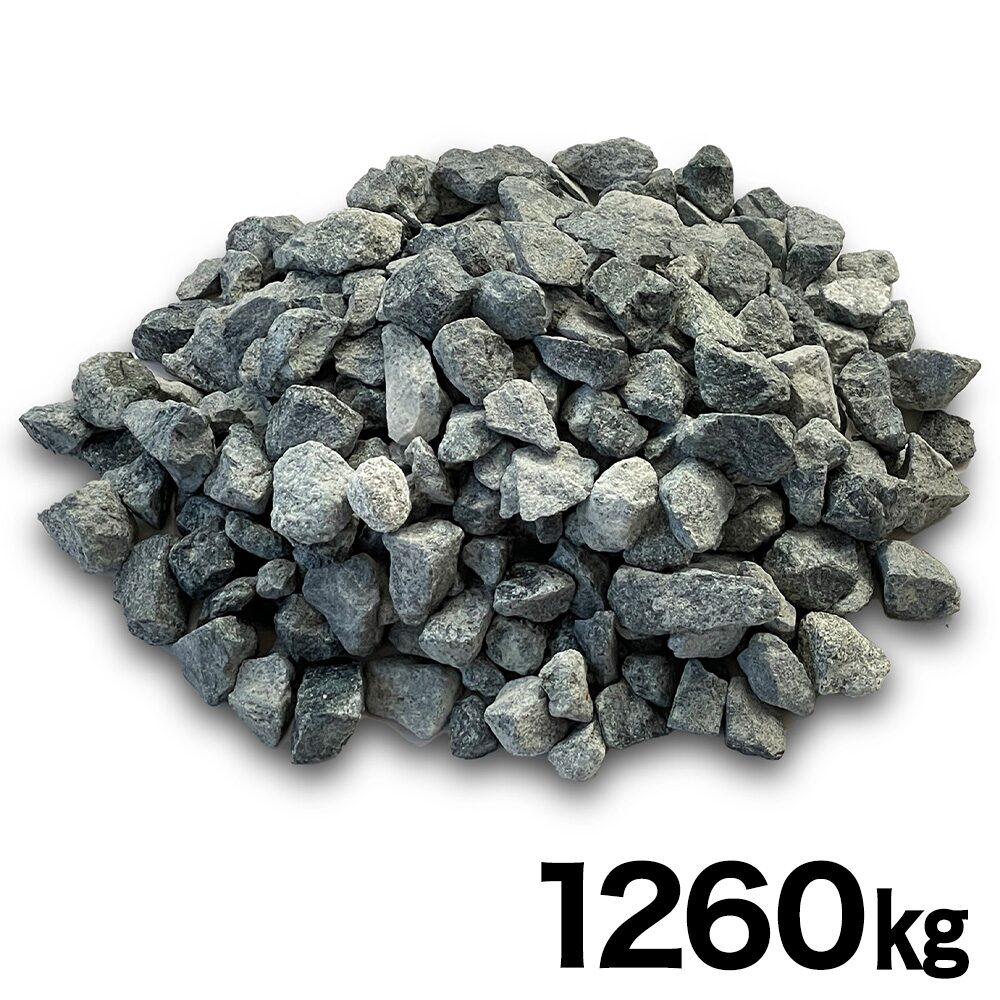送料無料】ネクスタイル 砕石バラス 約1260kg (約819リットル) BR63