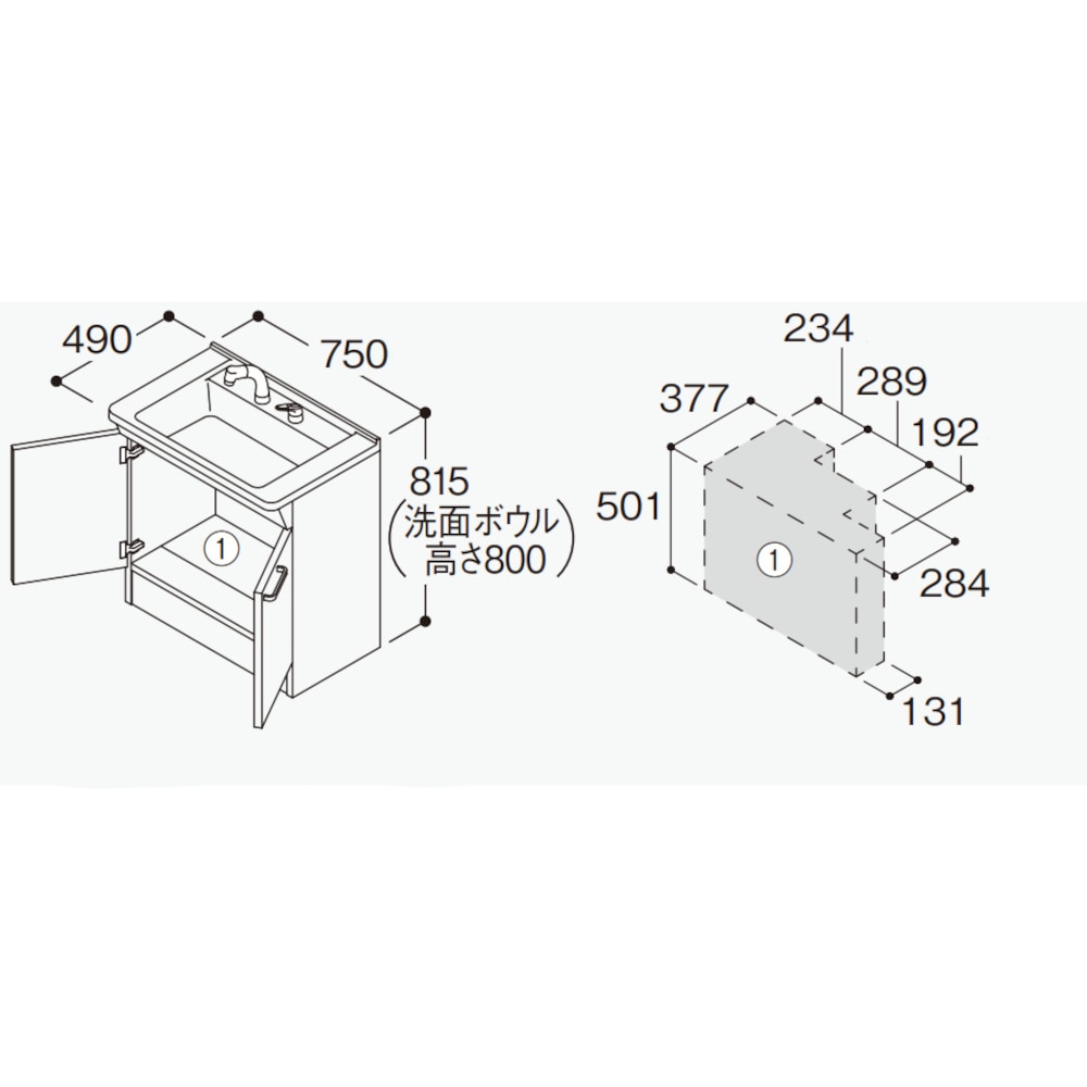 送料無料】TOTO 洗面化粧台 2枚扉タイプ 間口750mm 一般地用