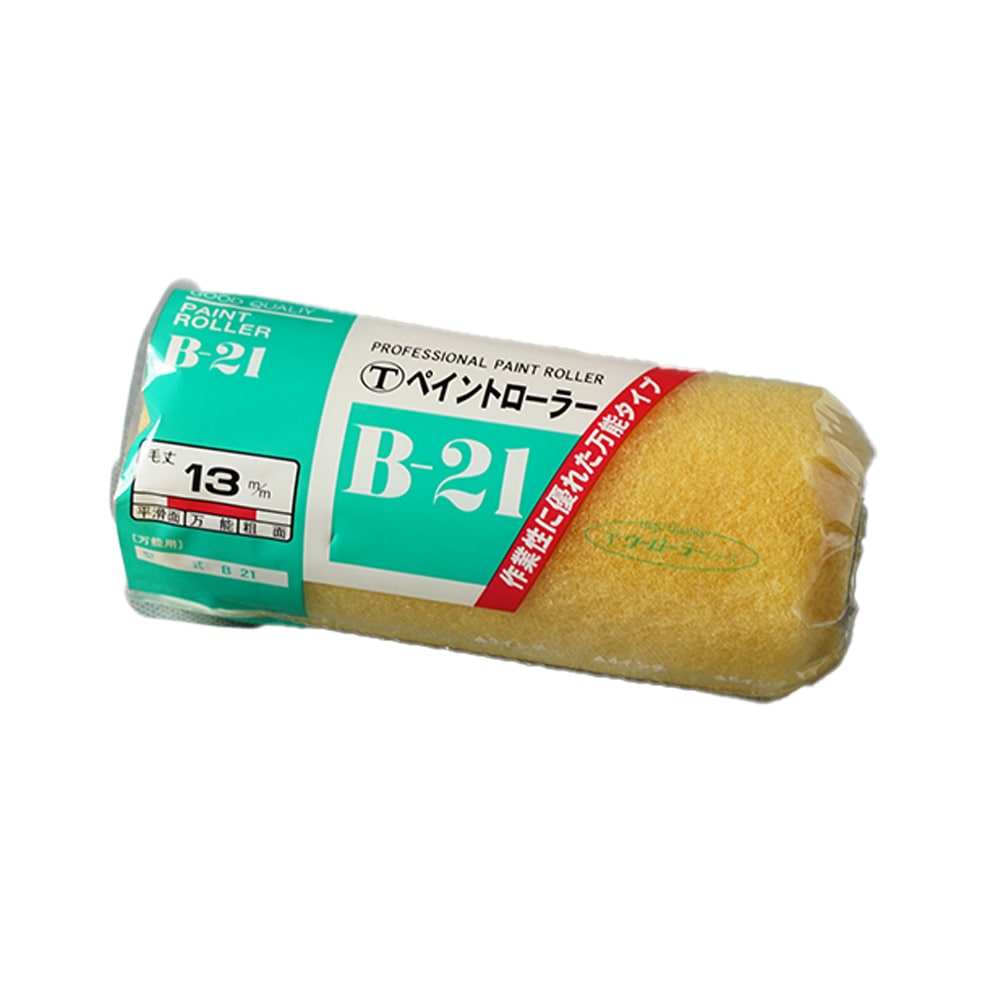 VEGA イオンローラー VEGA イオンローラー VEGA イオンローラー 【公式