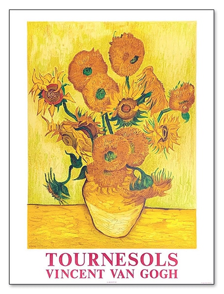 ひまわり（フィンセント ファン ゴッホ） ポスター販売のアズポスター