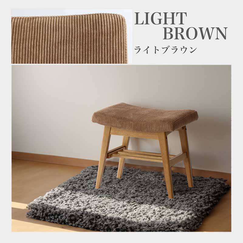 オットマンスツール Rasic｜B-COMPANY公式オンラインショップ