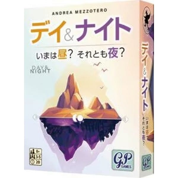 デイ＆ナイト日本語版、名古屋のボードゲームショップ、ゲームストア