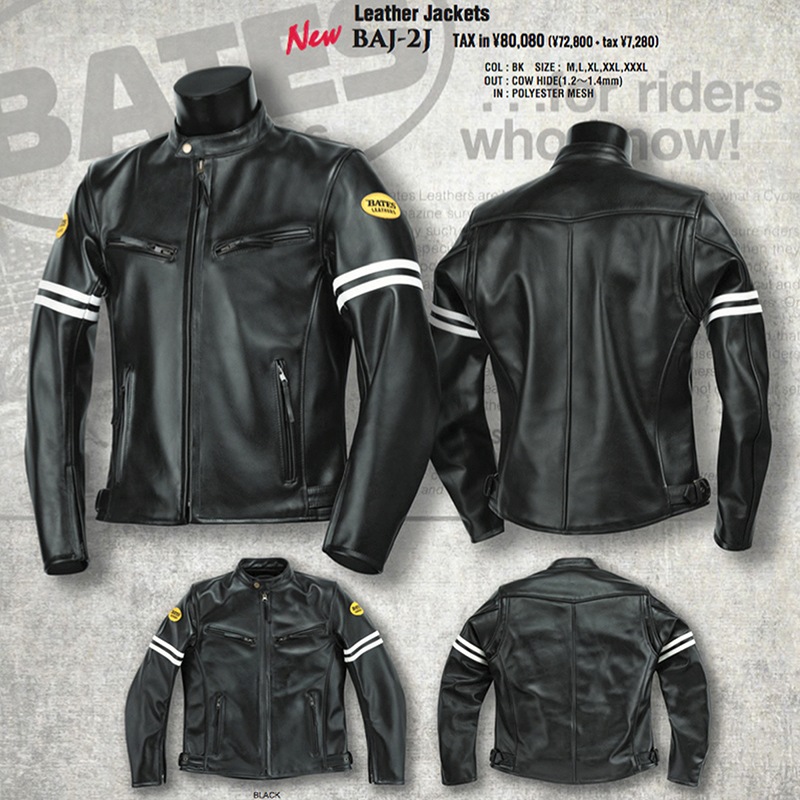 BAJ-2J ベイツ レザージャケット ※初回サイズ交換対象 ※CAPプレゼント