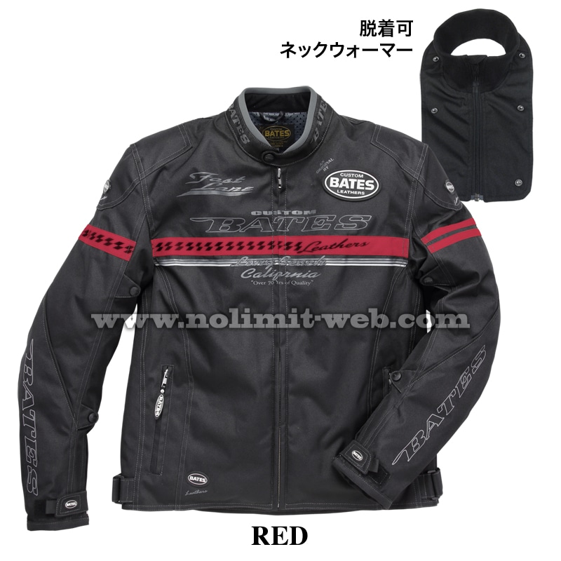 BJ-NA2251SPL 期間限定40%OFF ベイツ ナイロンジャケット（中綿入り