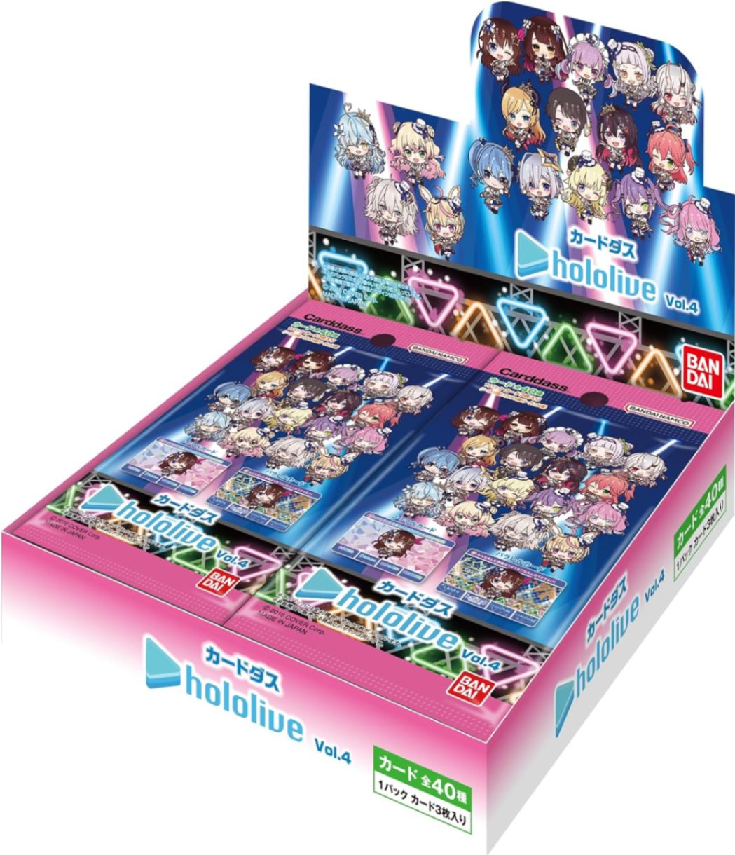 BOX】カードダス hololive Vol.4 (パック) 1BOX20パック入り |ジャンル
