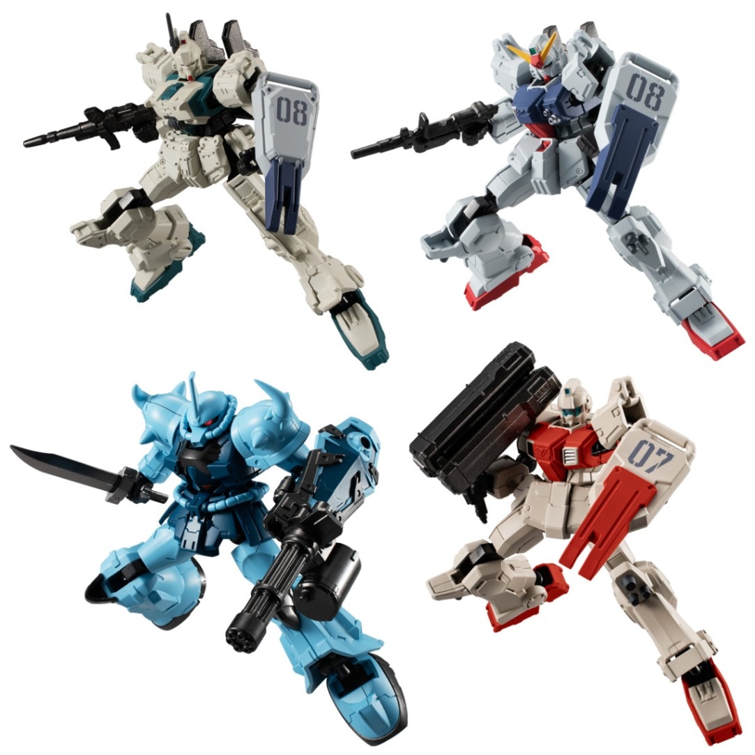 2025年4月発売 予約商品】【BOX】機動戦士ガンダム GフレームFA 第08MS