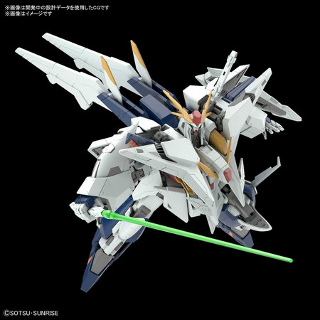 2026年1月予約】【送料無料対象外】1/144 HGUC RX-105 Ξガンダム