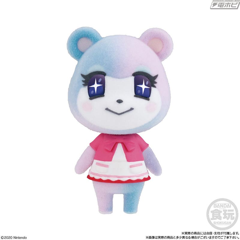 BOX】あつまれどうぶつの森 ともだちどーる 第3弾 8個入り (食玩