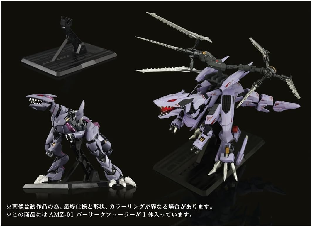 2025年3月下旬発売 予約商品】T-SPARK 鋼鉄機神 アダマスマキナ AMZ-01