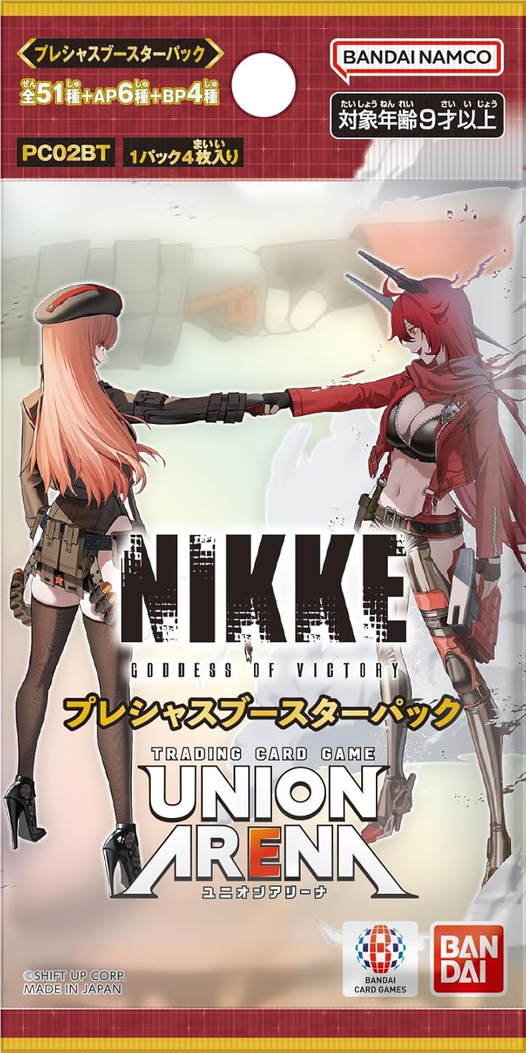 BOX】UNION ARENA プレシャスブースターパック 勝利の女神：NIKKE