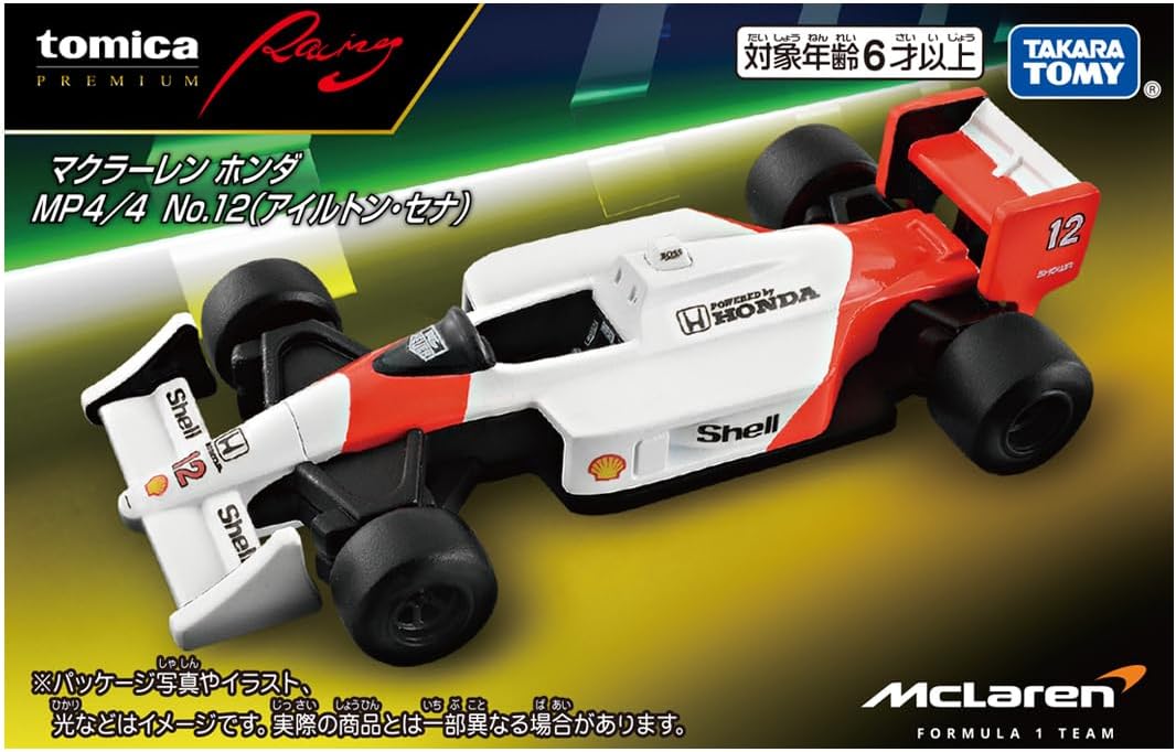 マクラーレン ホンダ MP4/4 (アイルトン・セナ) #12 「トミカ