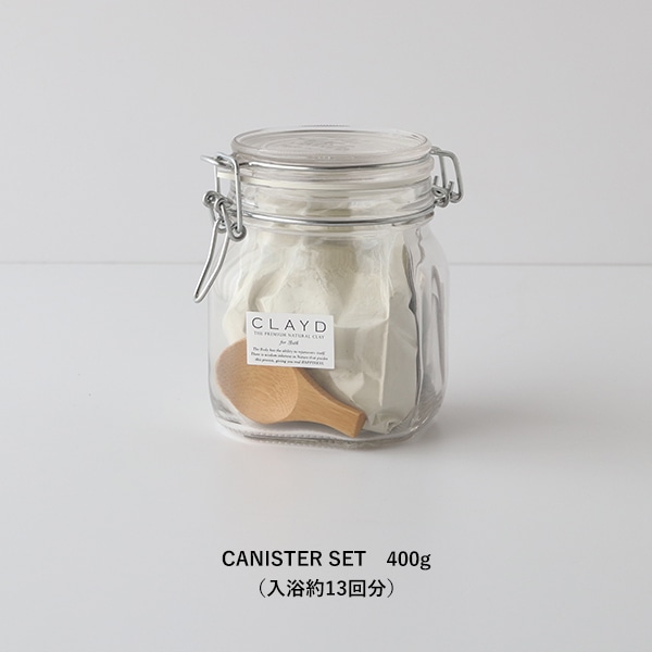 CLAYD for BATH クレイド 入浴剤 | B・B・B POTTERS ONLINE STORE