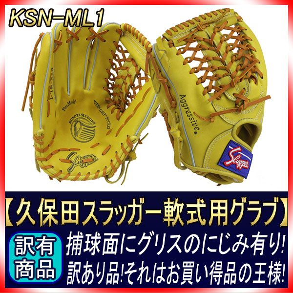 7_000000002090.jpg?1678209903