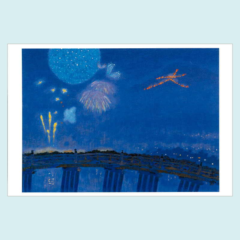 絵はがき〈大文字の送り火〉池田遙邨 NB-013京都便利堂オンラインショップ