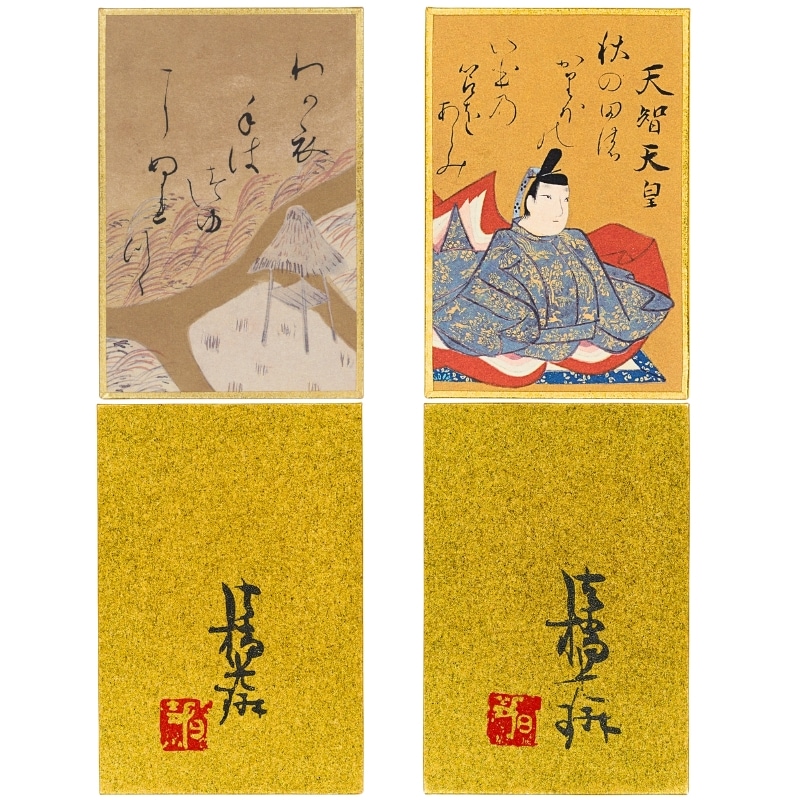 小倉百人一首〈光琳かるた〉尾形光琳京都便利堂オンラインショップ