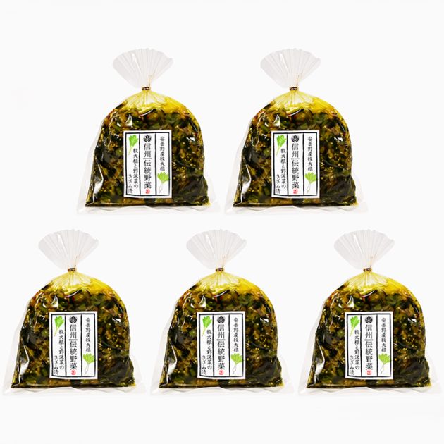 割引送料込】信州限定野沢菜漬け食べくらべセット｜ 信州長野のお漬物