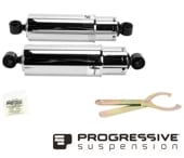 DRAG SPECIALTIES・ PREMIUM RIDE-HEIGHT スタンダード・車高調 リア