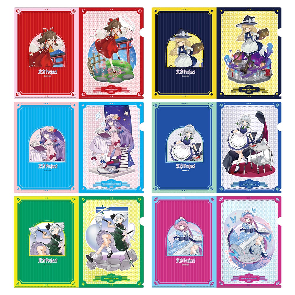 キャラクターグッズ｜クリアファイル｜東方Project シリーズ