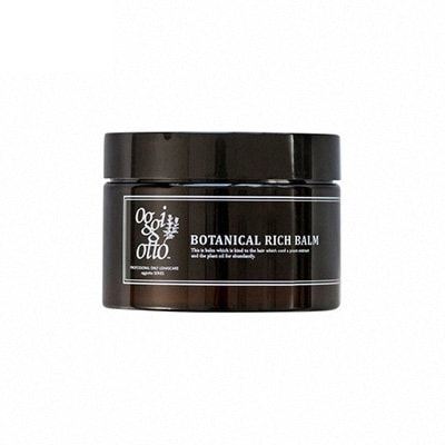 オッジィオット oggi otto ボタニカル リッチ バーム (150g) | サロン