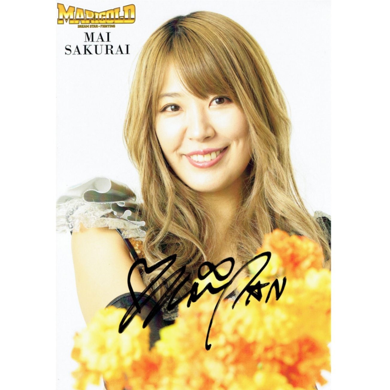 女子プロレス マリーゴールド 直筆サイン入りカード 桜井麻衣 トレカ