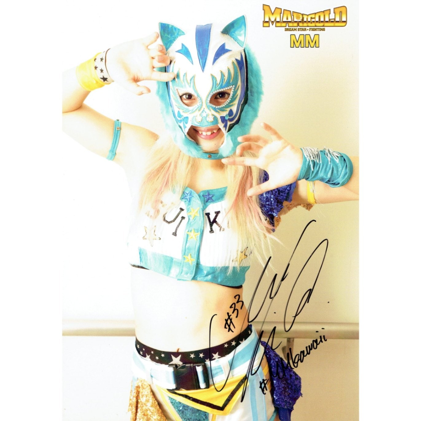 イヨ・スカイ WWE マリーゴールド サイン入りポートレート写真フレーム