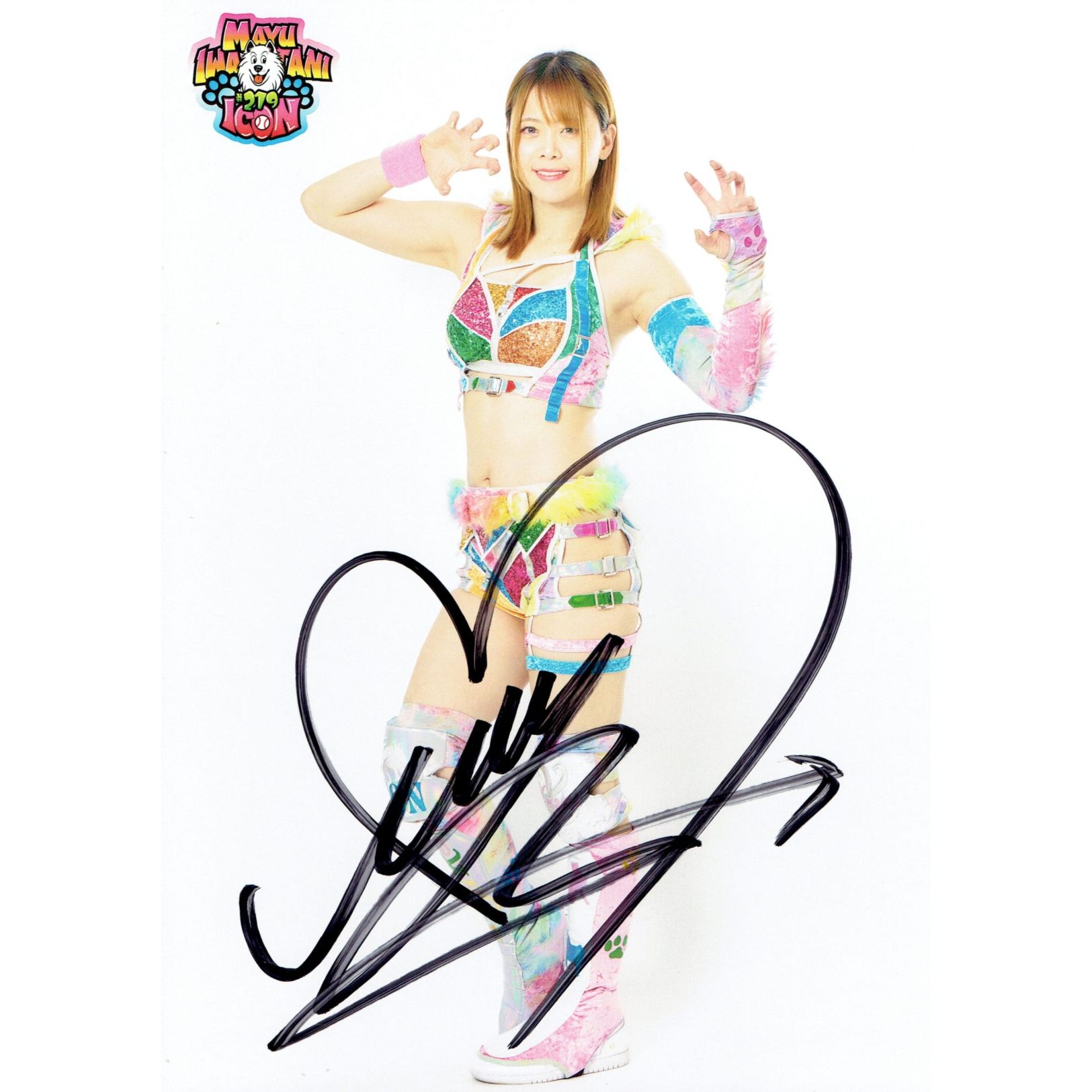 岩谷麻優 #219 マリーゴールド ポートレート 直筆サイン入り