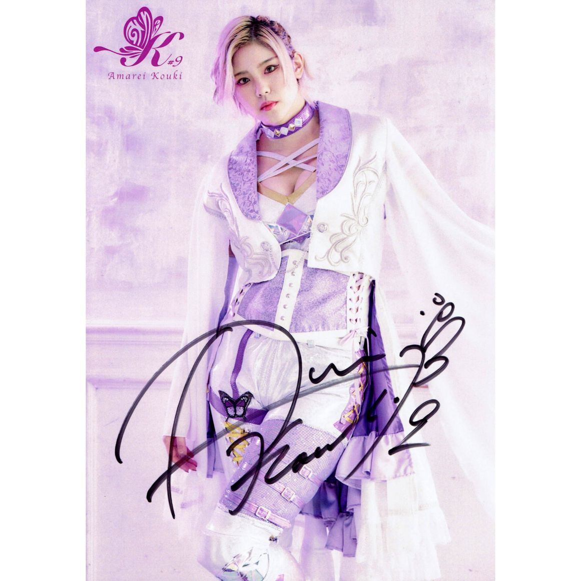 天麗皇希 #9 マリーゴールド ポートレート 直筆サイン入り