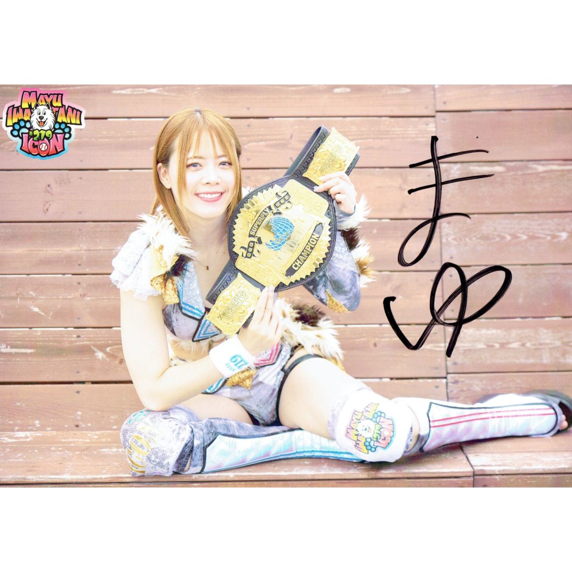 岩谷麻優 ポートレート3種セット 印字サイン 岩谷麻優 #219 マリー