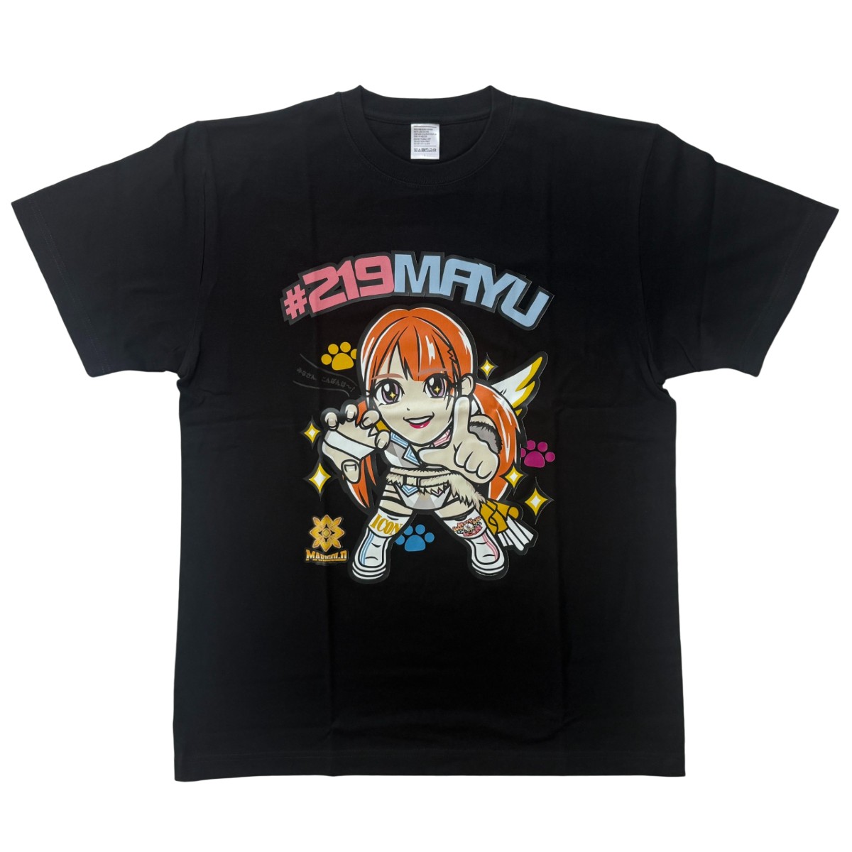 219 岩谷麻優 イラスト Tシャツ (M/L/XL) | ウェア | ビッグブルー BIG