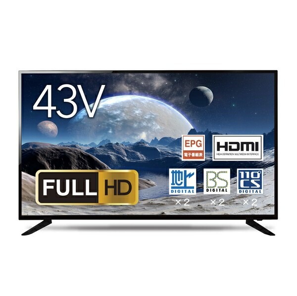 ビックオフ東中野／AV家電,テレビ21インチ以上／ASTEX 43V型 フル