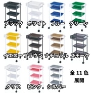 Upm(ユーピーエム) プレミアムハーブピール (4個セット) 50g×4 店販可