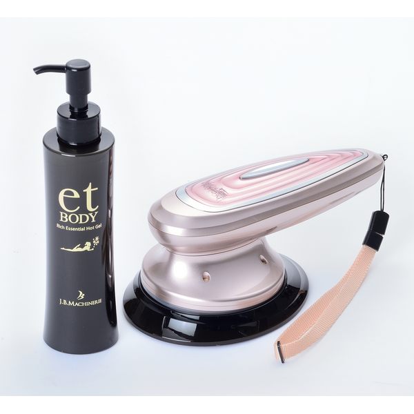 ドクターキャビエット ゴースト(MFIP×EMS×キャビ×DHS)の通販｜美セラ