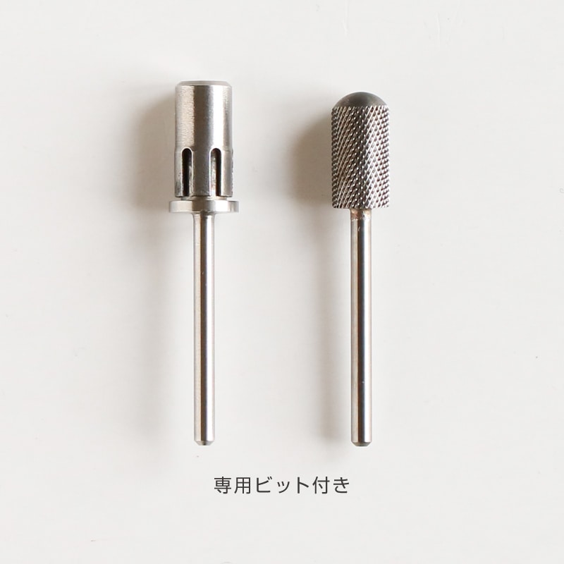 Bonnailポータブルネイルマシーン ホワイト | マシン,マシン