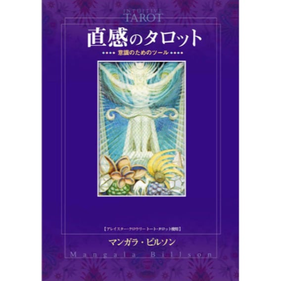 商品一覧 - ブッククラブ回 online store