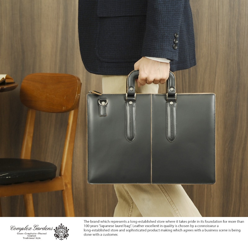 ブランド,C,COMPLEX GARDENS,枯淡（コタン） | メンズ Lifestyle DANTE