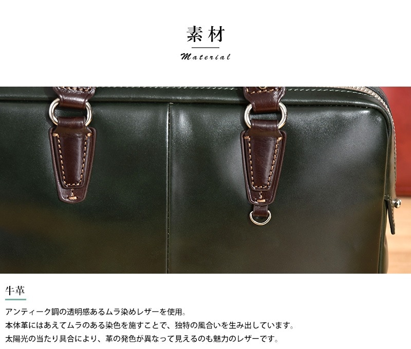 Kiefer neu レザーミニブリーフケース Ciao キーファーノイ小さい