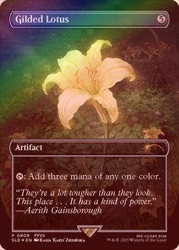 MTG Secret Lair 金粉の水蓮 英語 未開封 MTG Secret Lair 金粉の水蓮