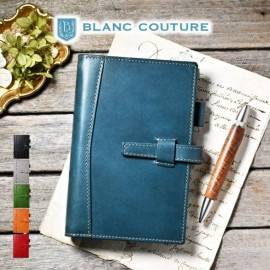 システム手帳 | 手作り革雑貨 ブラン・クチュール本店 公式サイト