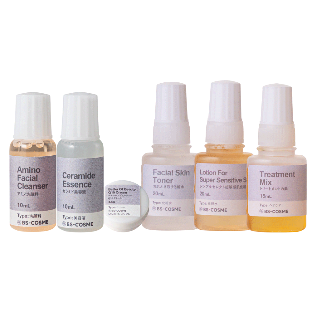 BSビギナーセット | BS-COSME