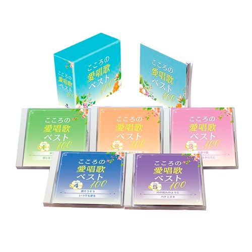 CD-BOX「精選落語 柳家 小三治」 | CD | BSフジショッピング