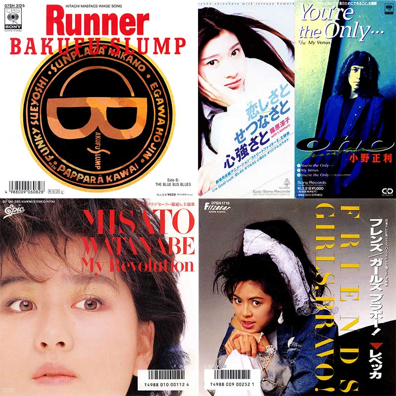 CD-BOX「クライマックス・オールタイム・ベスト」 | CD | BSフジ