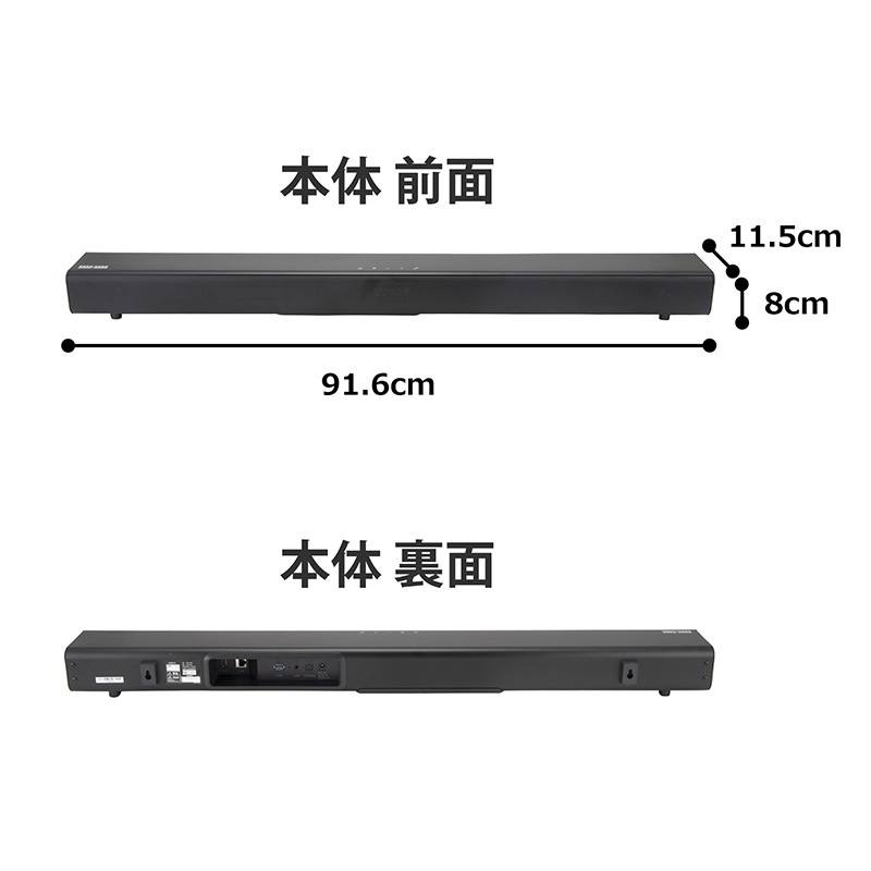 59％ OFF】カラオケサウンドバー「KARAxKARA」（カラカラ