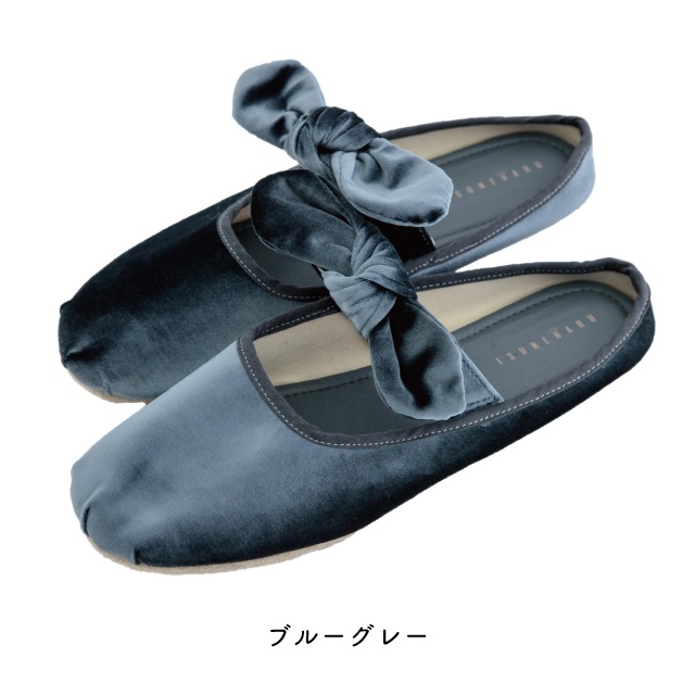 リボンバレエシューズ 恒晴 ツネハル | ストアおすすめ商品 | 雑貨と