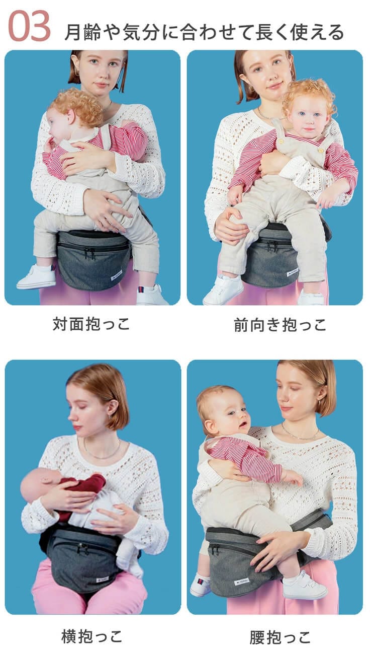 ポルバン POLBAN シングルショルダーセット アドバンス アイボリー