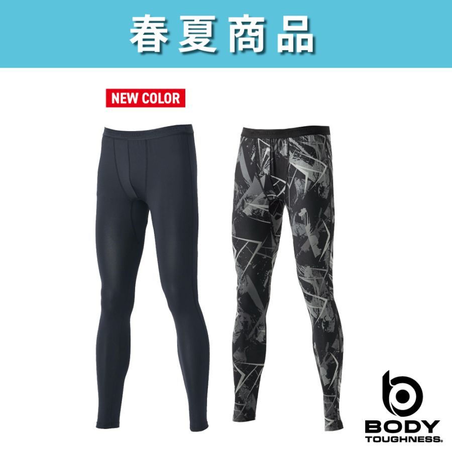 BODY TOUGHNESS（ボディタフネス） JW-632 冷感・消臭パワーストレッチ